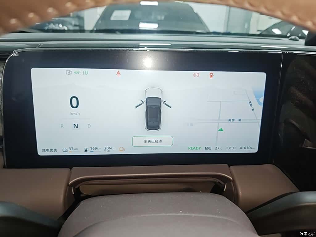 Leapmotor C11, 2023 12