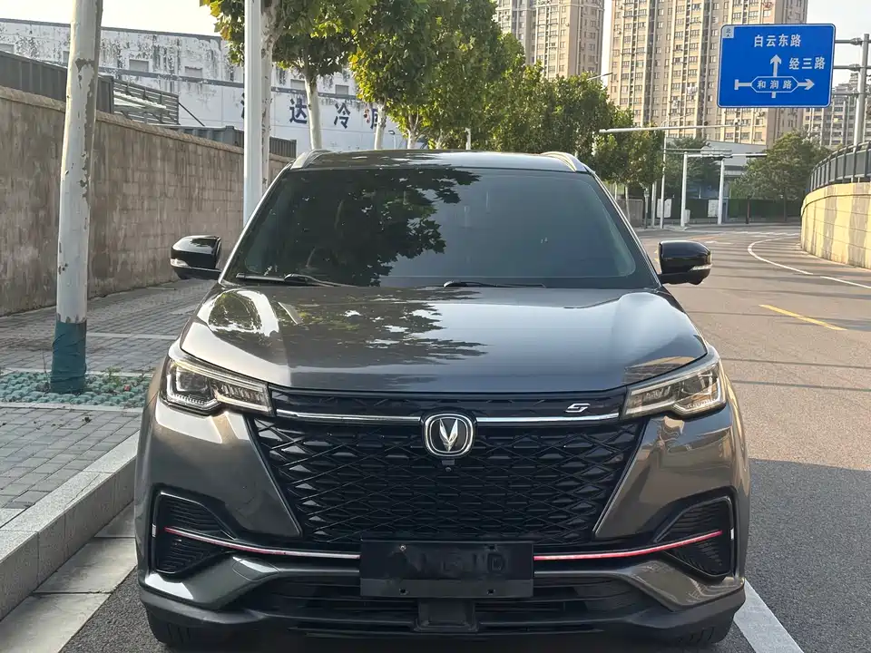 Changan CS55PLUS