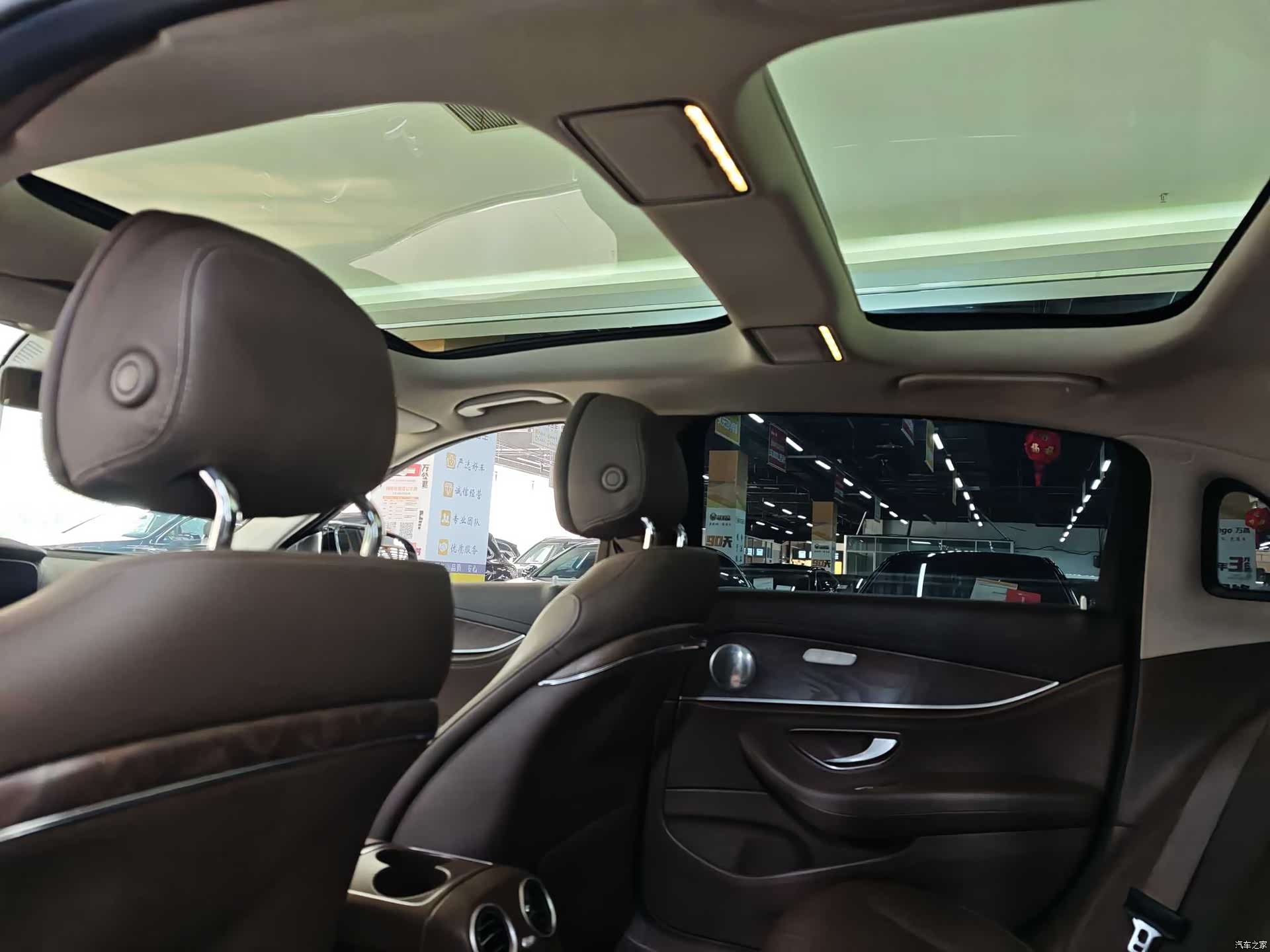 Mercedes-Benz E-Class, 2020 12
