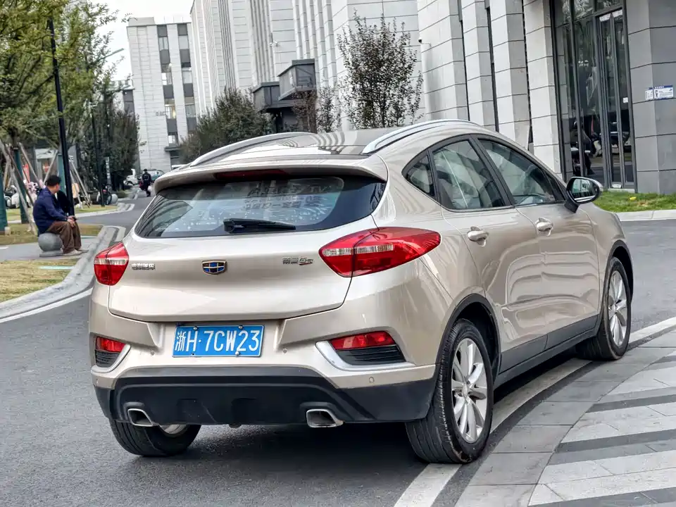 Geely Emgrand GS