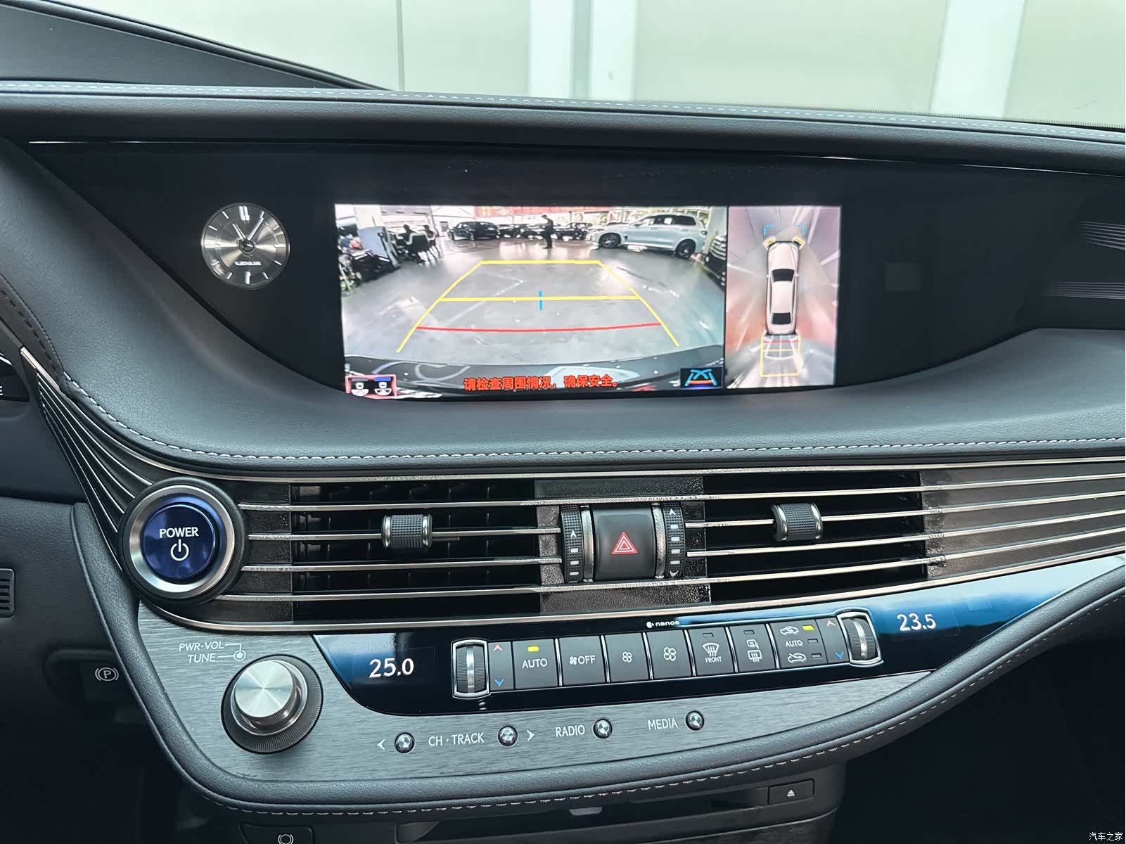 Lexus LS, 2019 10