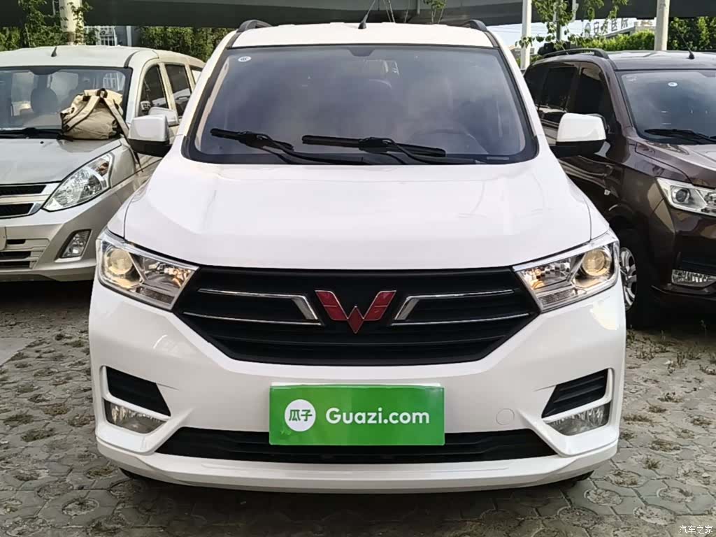 Wuling Hongguang, 2024 3