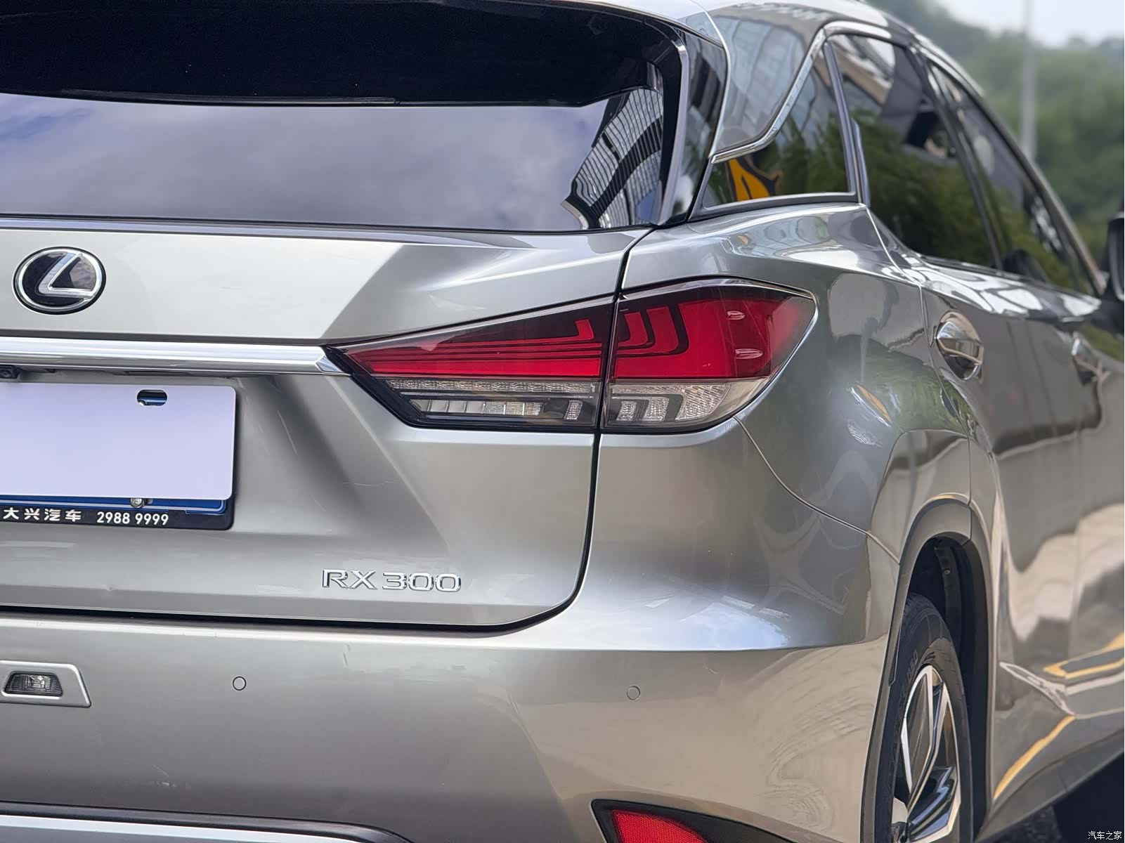 Lexus RX, 2021 29
