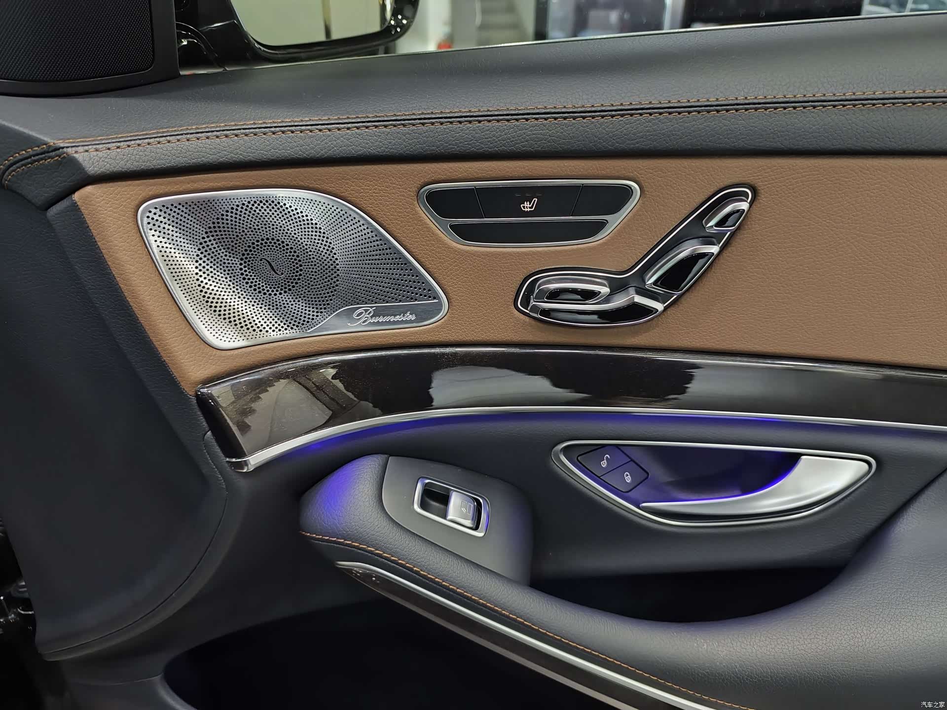 Mercedes-Benz S-Class, 2016 14