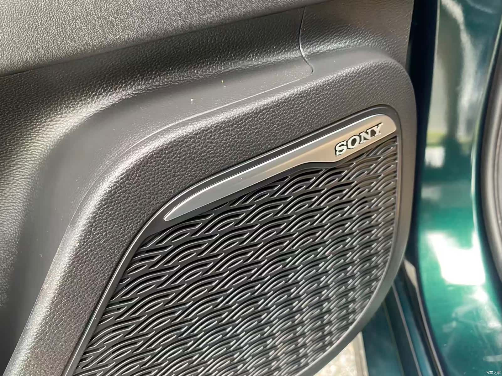 Chery Arrizo 8, 2023 21