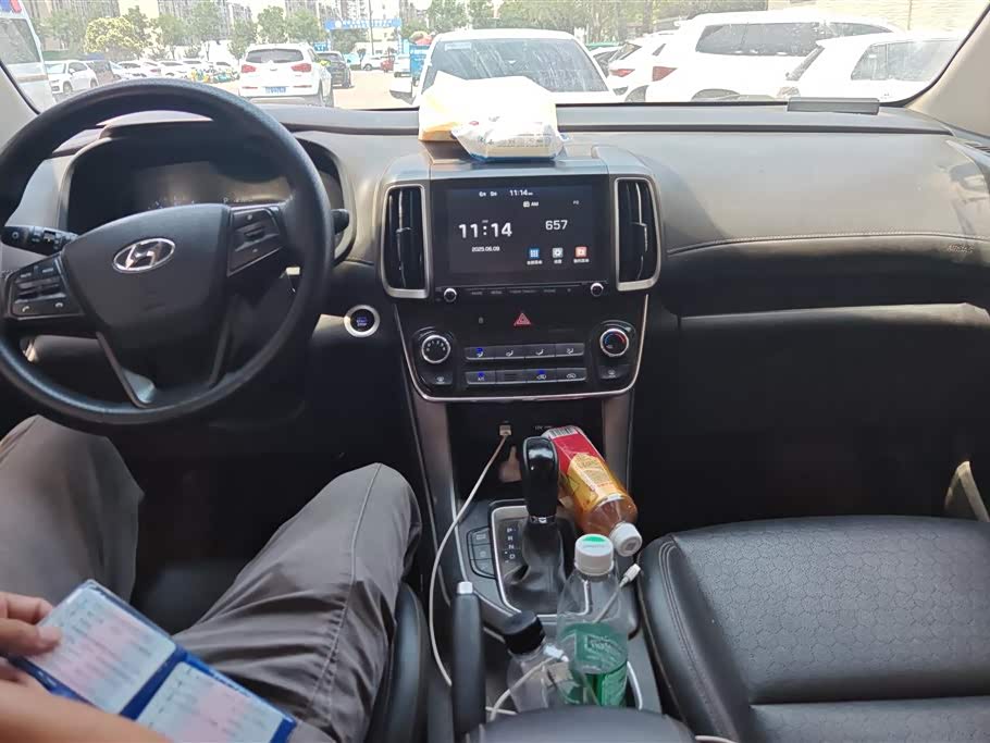Hyundai Beijing ix35 Hyundai Beijing ix35