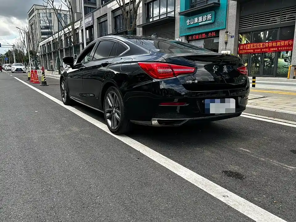 Hongqi H5 Hongqi H5