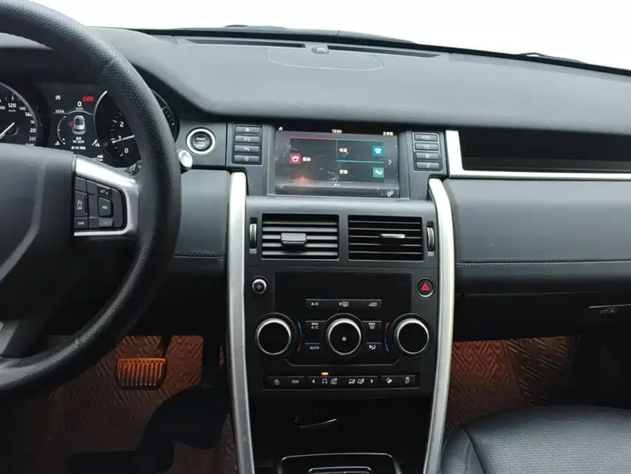 Land Rover Discover Shenxing