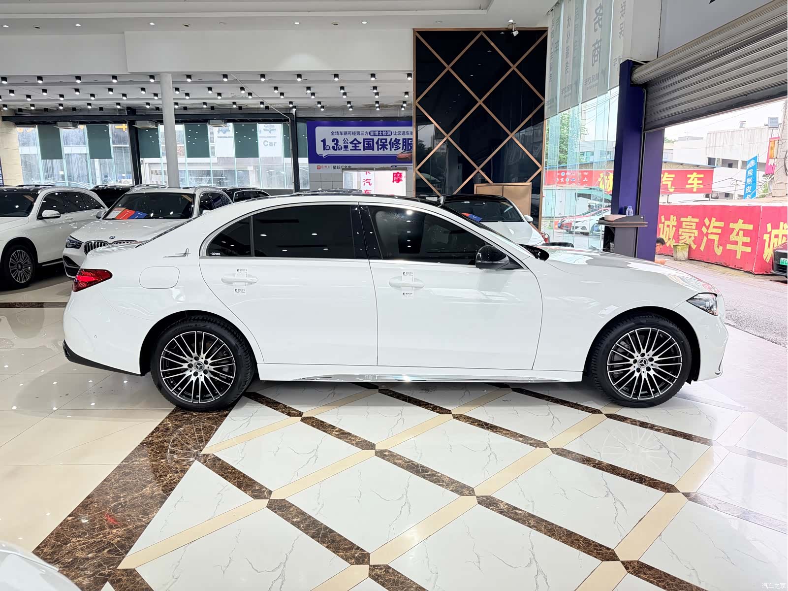 Mercedes-Benz C-Class, 2023 20