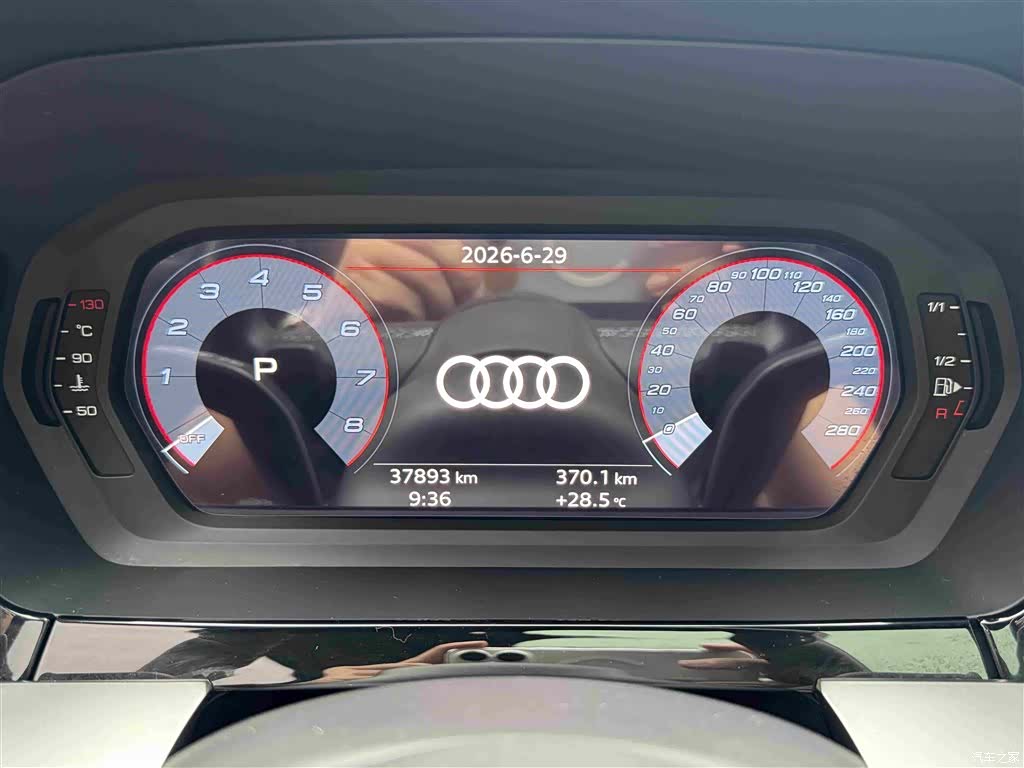 Audi A3, 2022 37