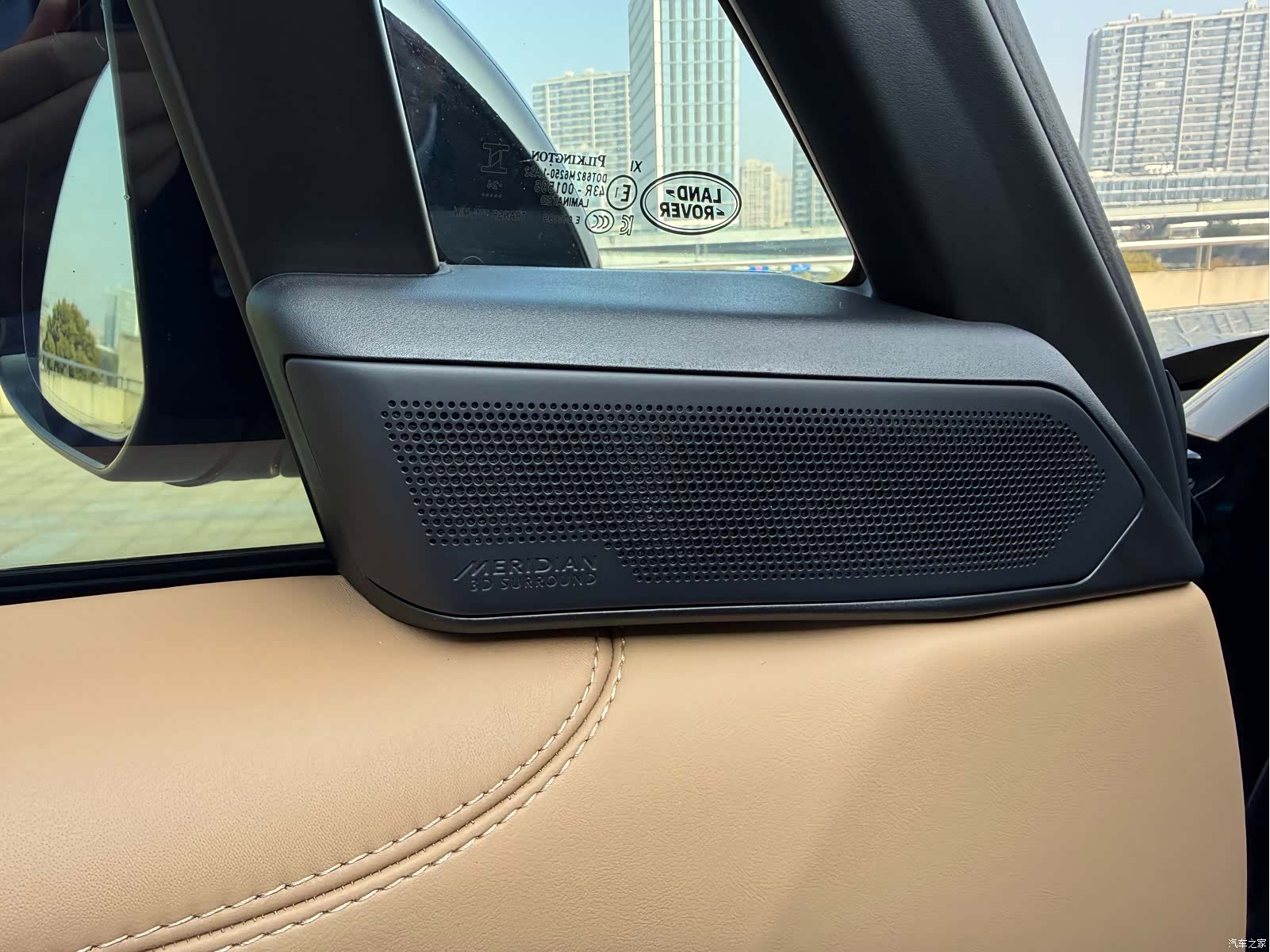 Land Rover Range Rover, 2025 13