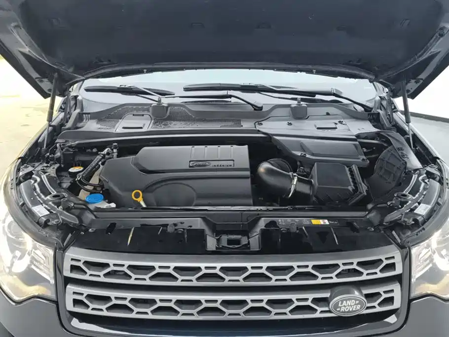 Land Rover Discover Shenxing