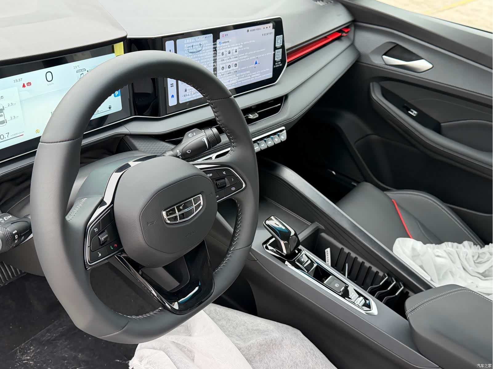 Geely Binray, 2026 все фото