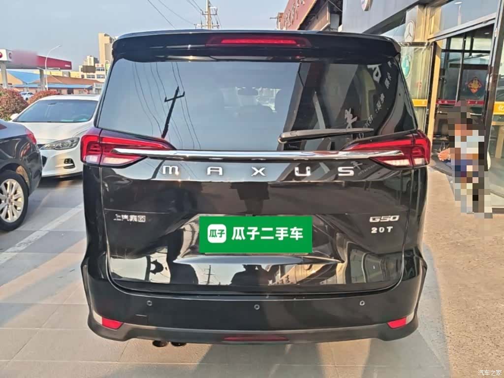 Maxus G50, 2021 6
