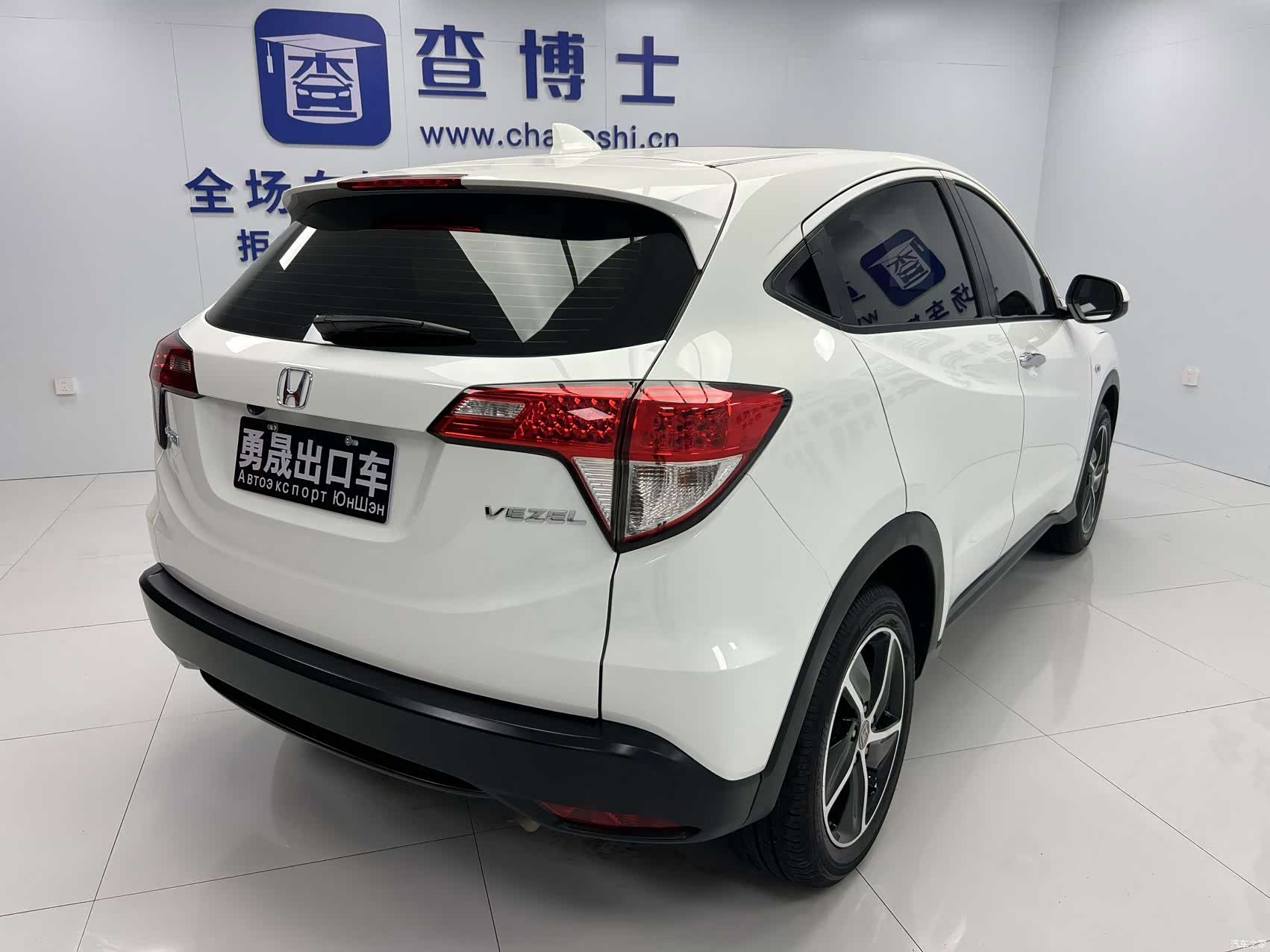 Honda Vezel, 2022 6