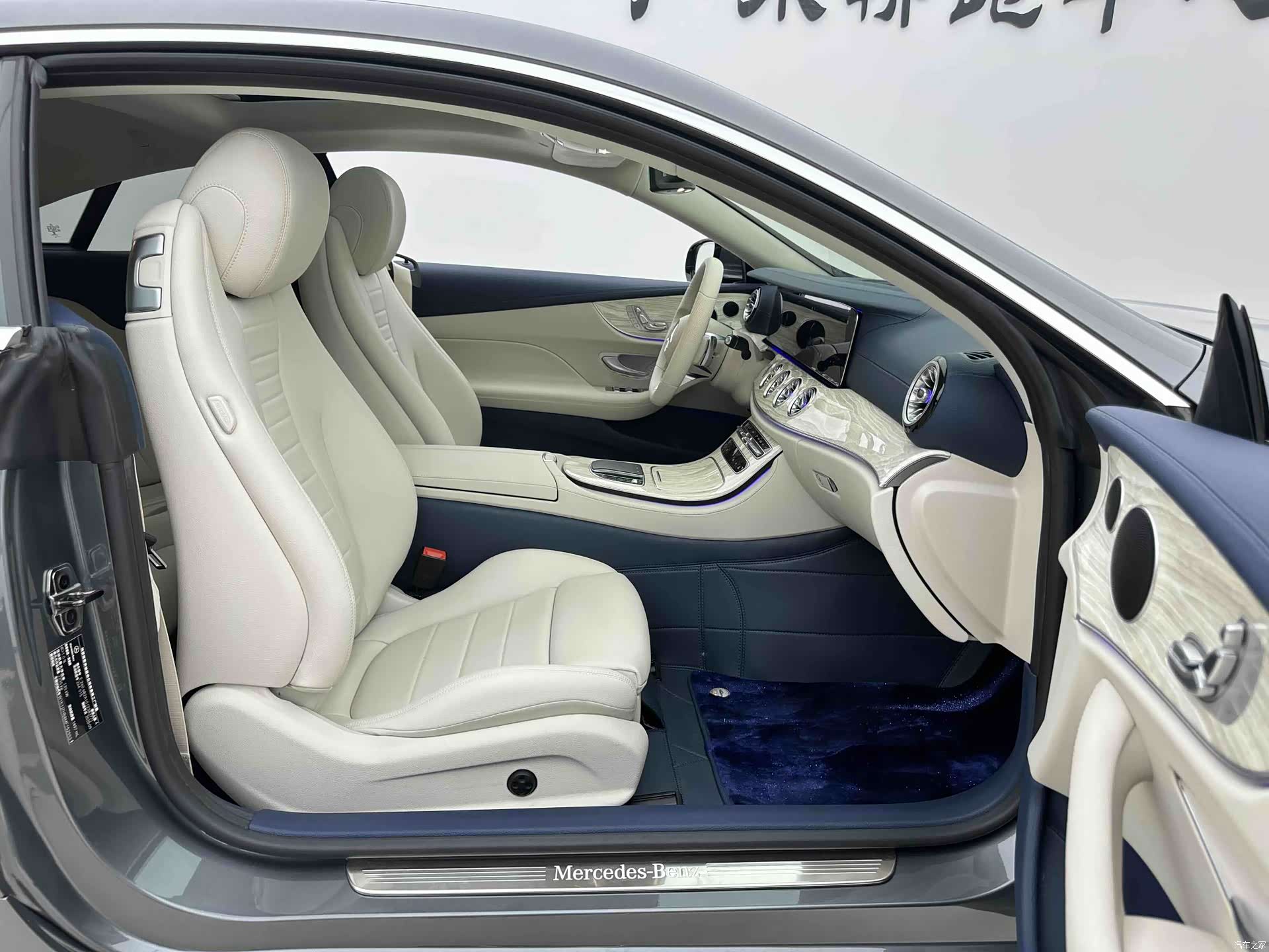 Mercedes-Benz E-Class, 2021 6