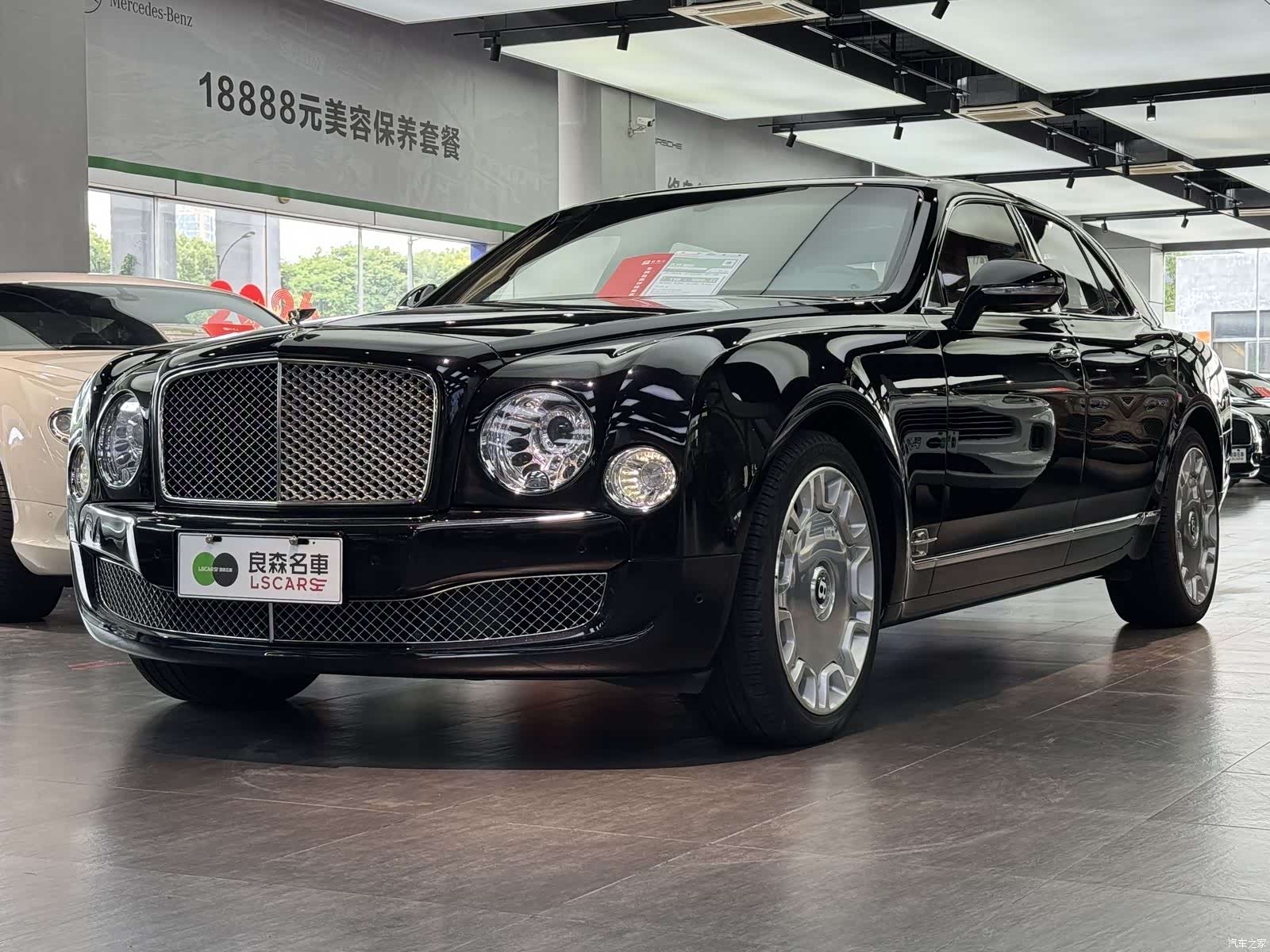 Bentley Mulsanne, 2014 1