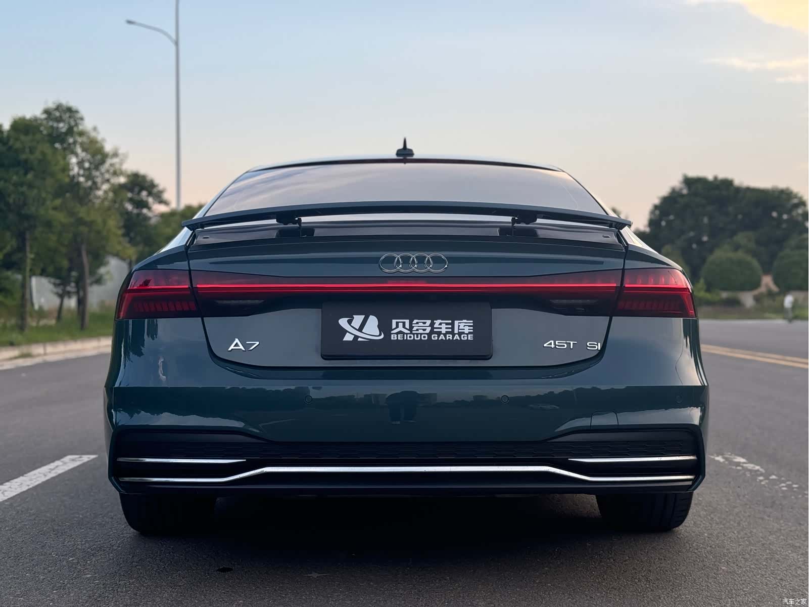 Audi A7, 2021 13
