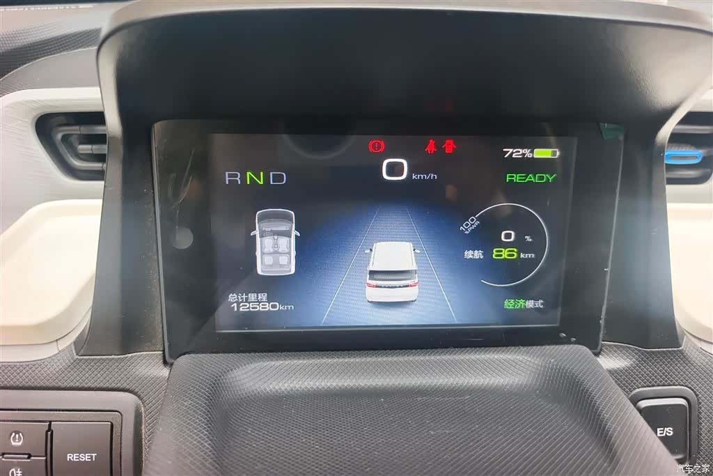 Wuling Yuan, 2021 14