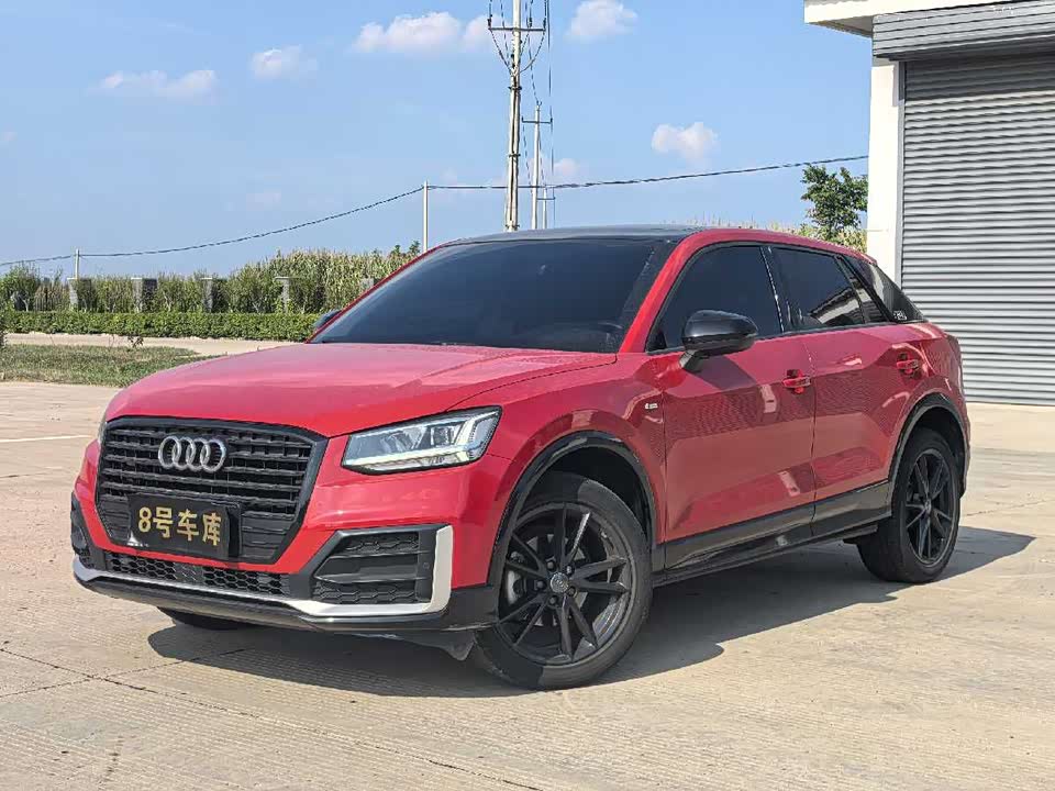 Shandong Weifang Car