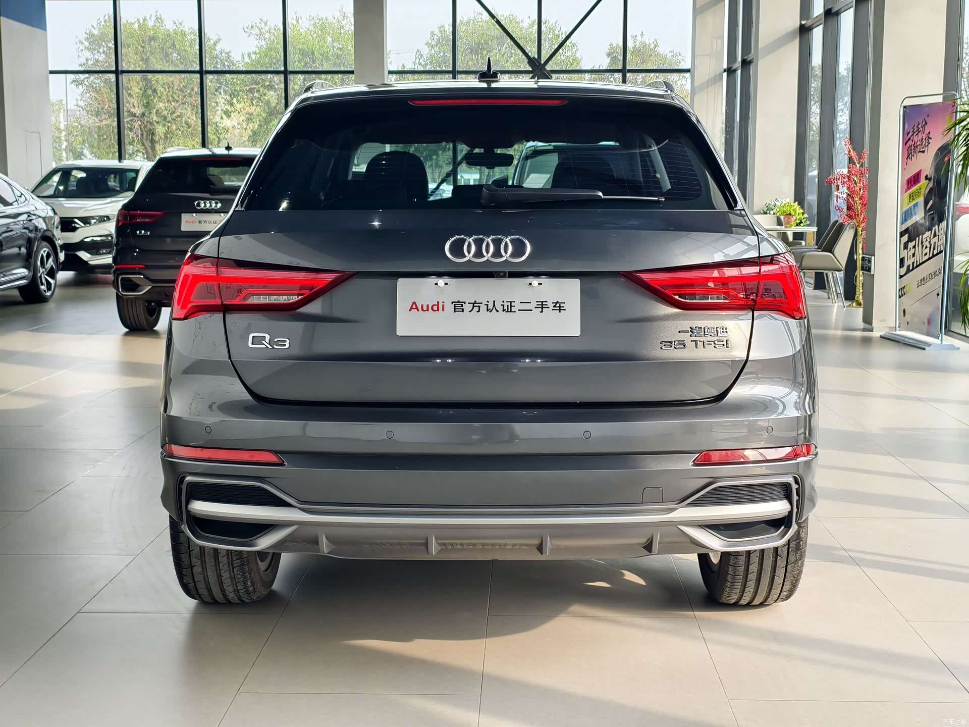 Audi Q3, 2020 4