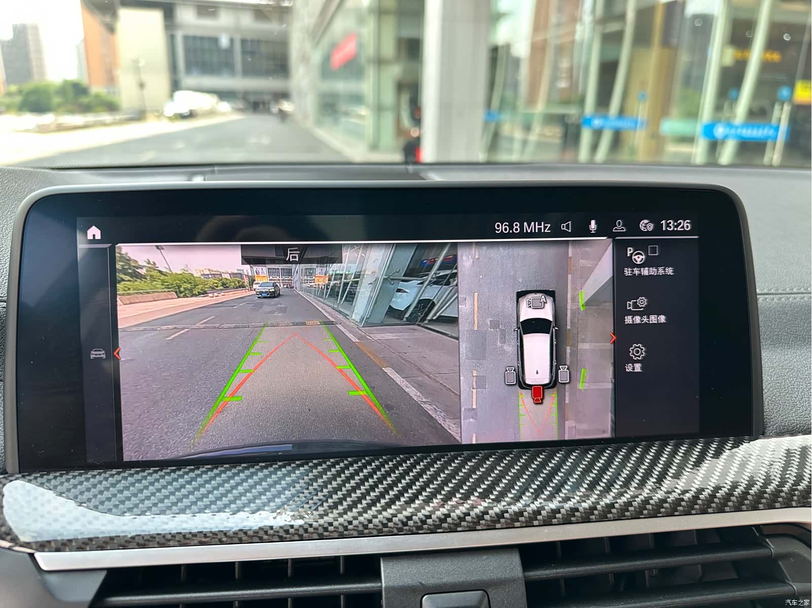 BMW X3, 2020 19
