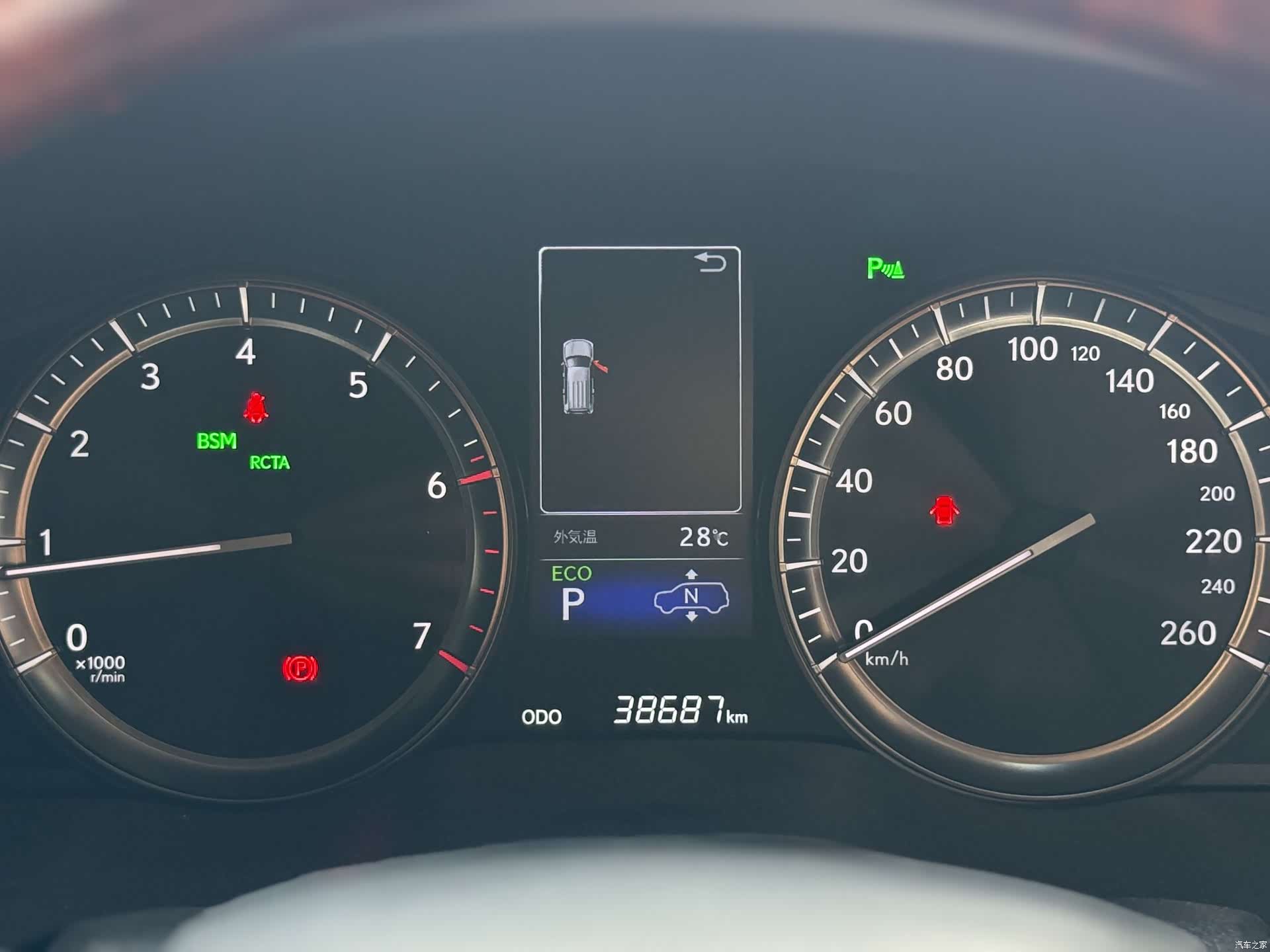 Lexus LX, 2022 7