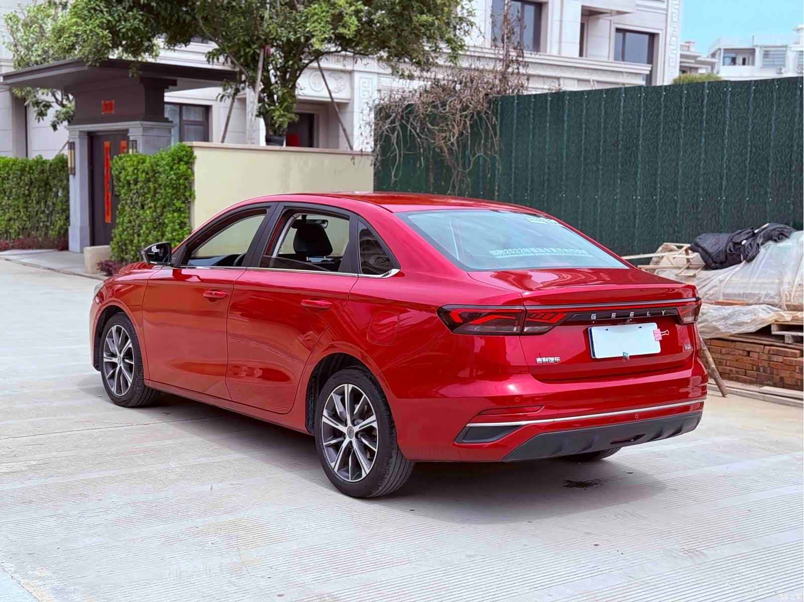 Geely Emgrand, 2021 8