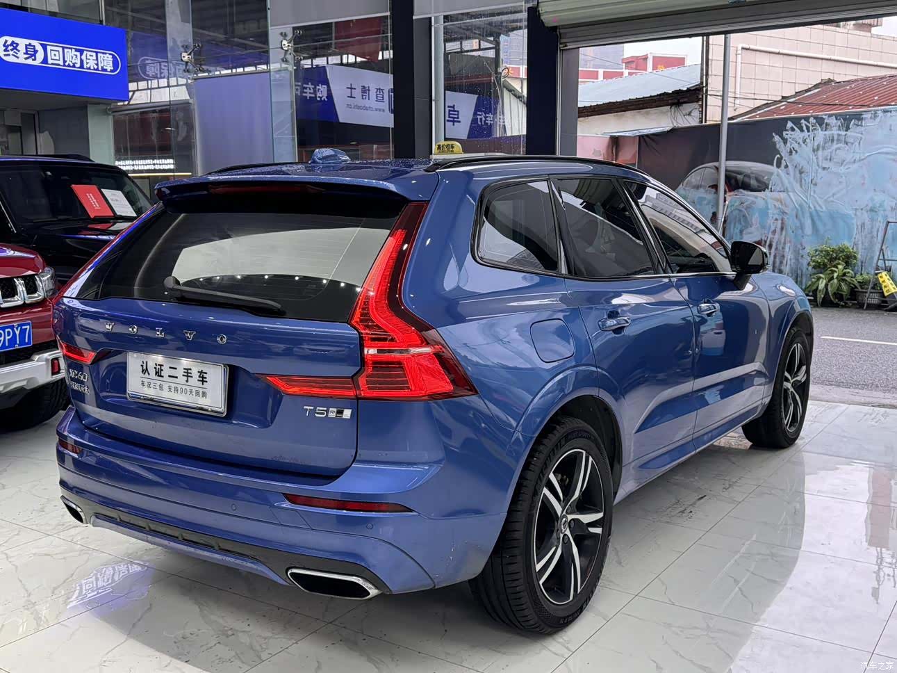 Volvo XC60, 2020 2