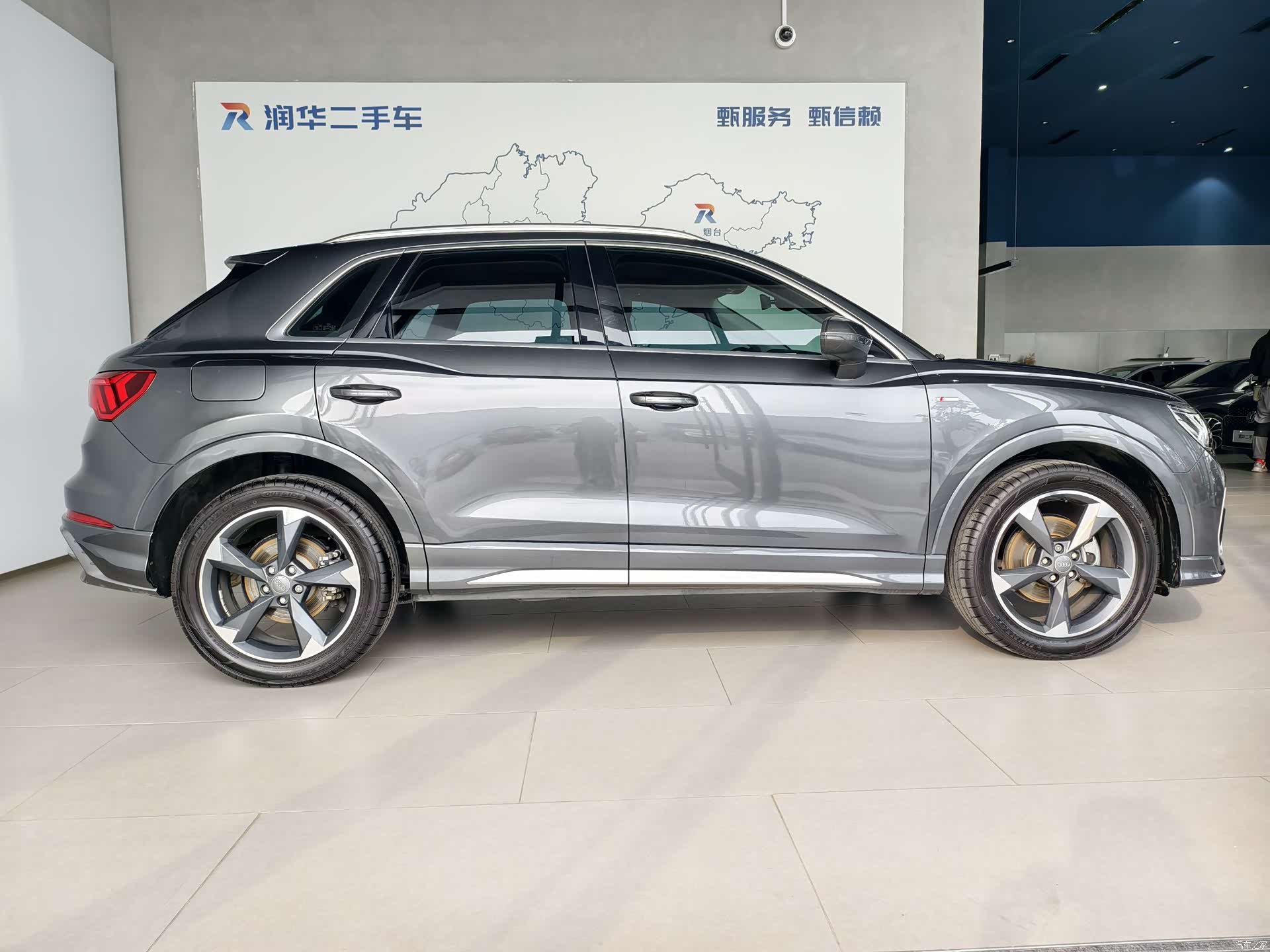 Audi Q3, 2020 3