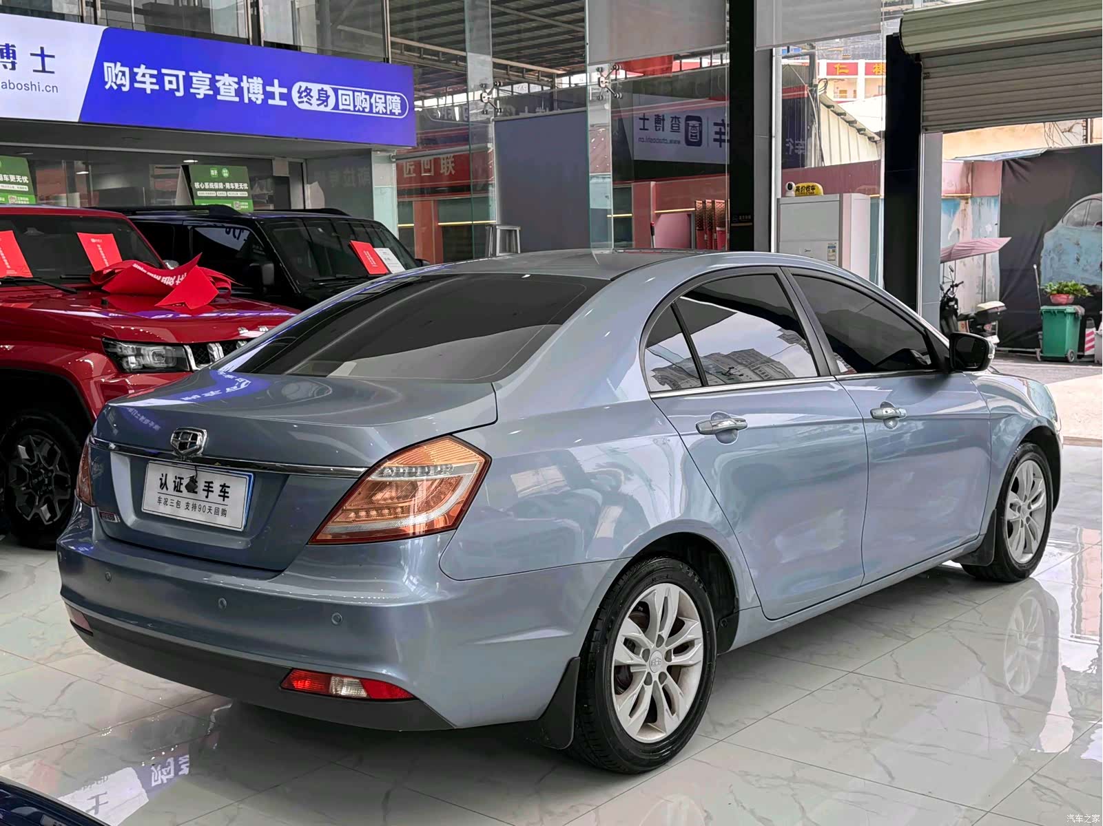 Geely Emgrand, 2014 6