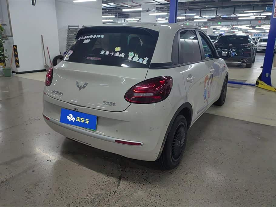 Wuling Wuling Bingguo