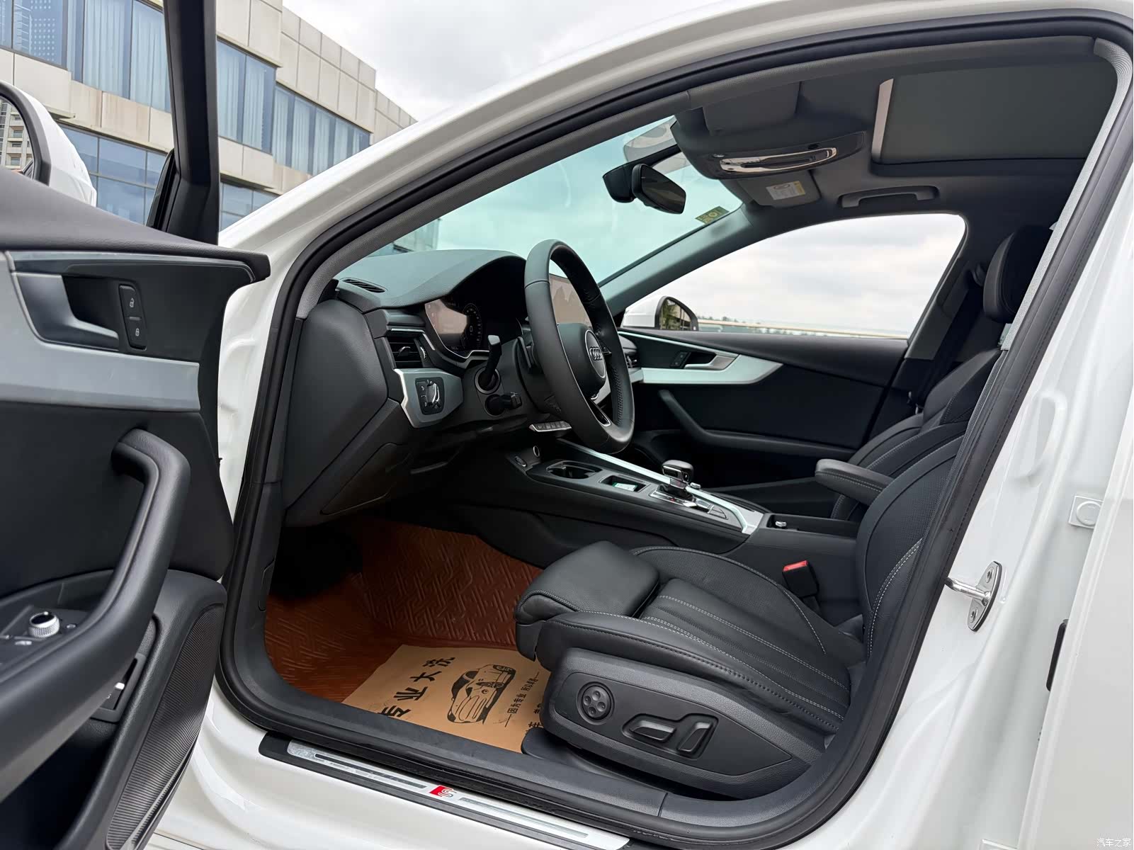 Audi A4L, 2020 4