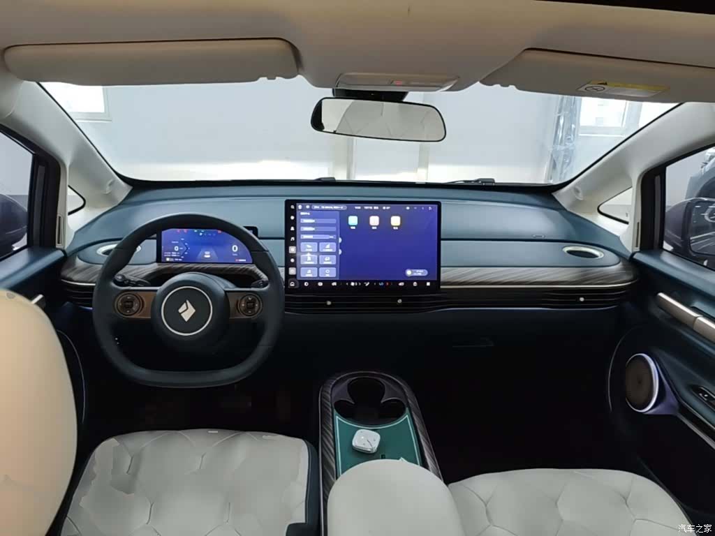 Wuling 460, 2023 10