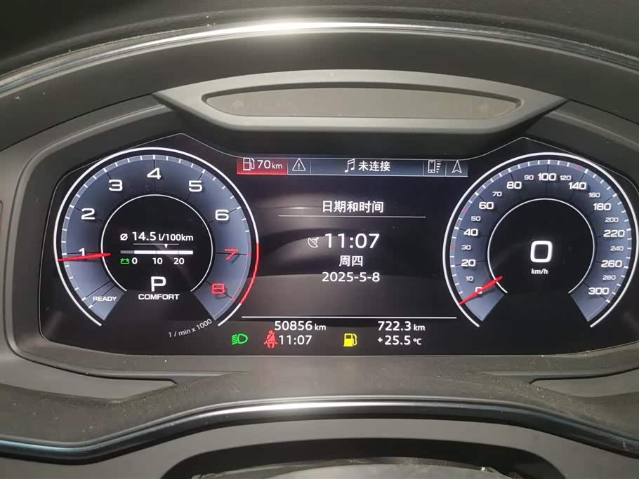 Audi A6L Audi A6L