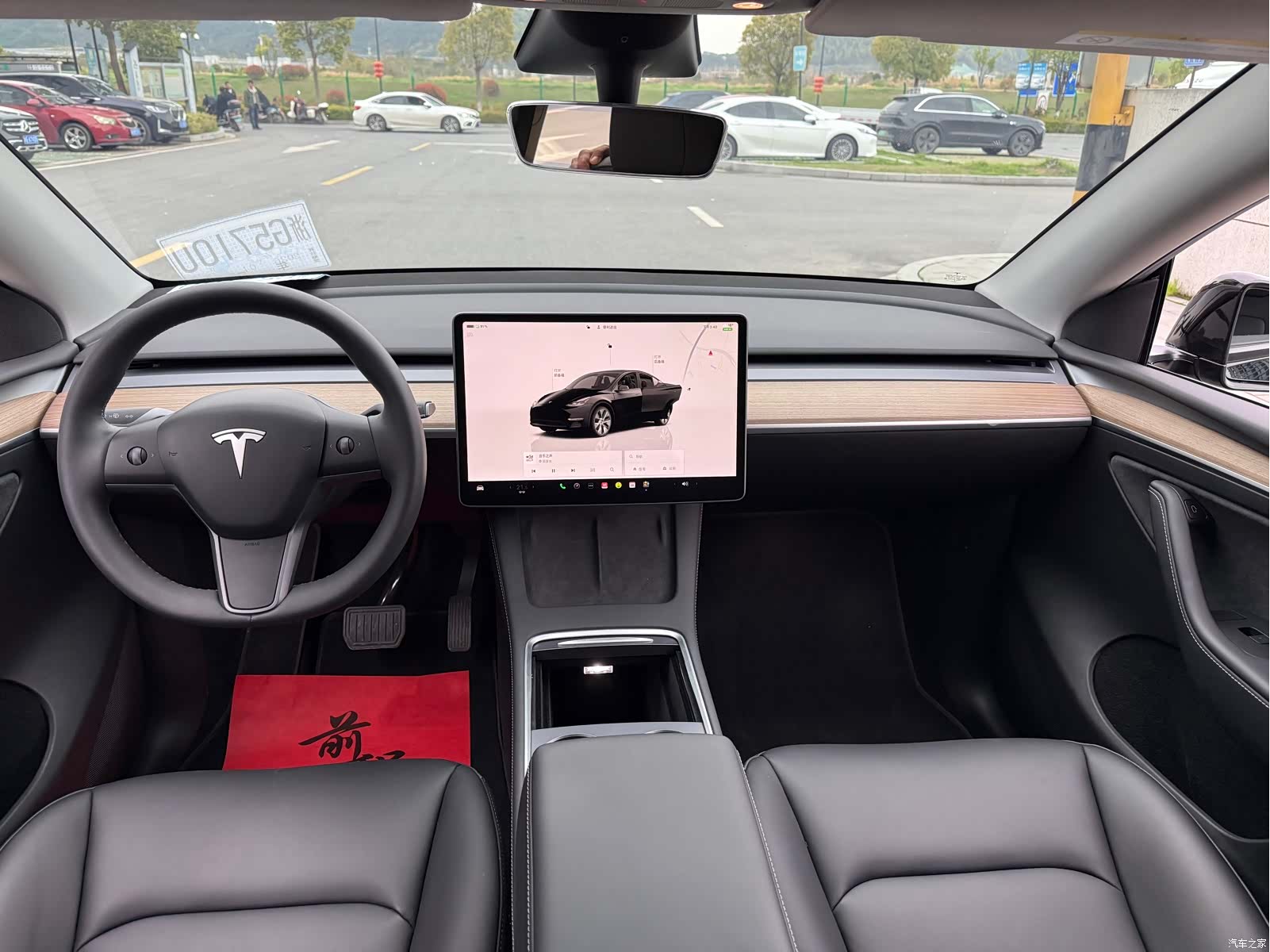 Tesla Model Y, 2023 9