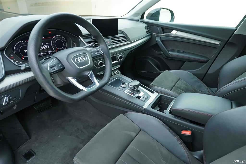 Audi Q5L, 2021 10
