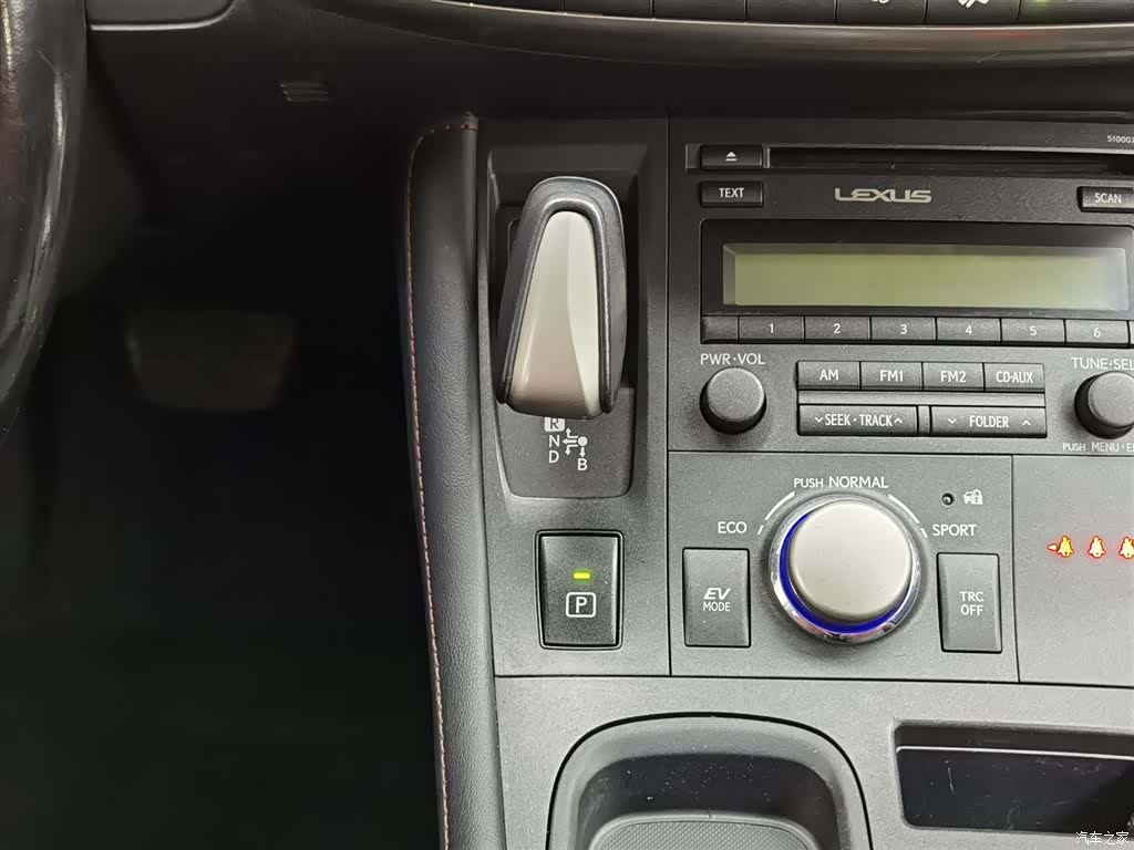 Lexus CT, 2020 13