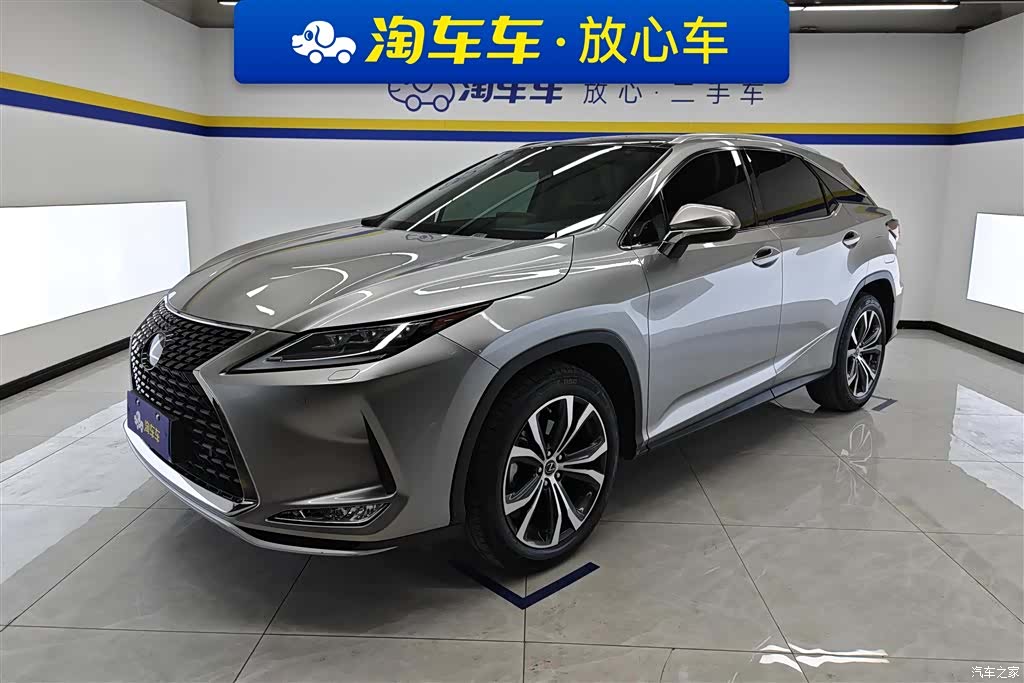 Lexus RX, 2020 1