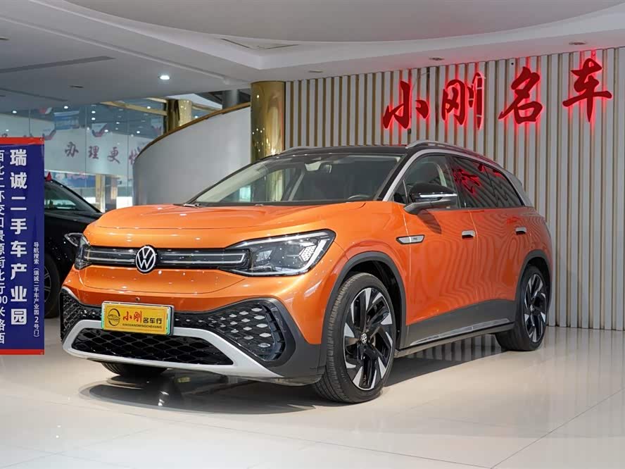 Volkswagen ID.6 CROZZ