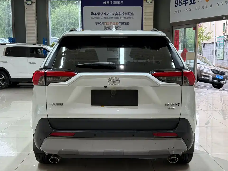 Toyota RAV4 Rongfang