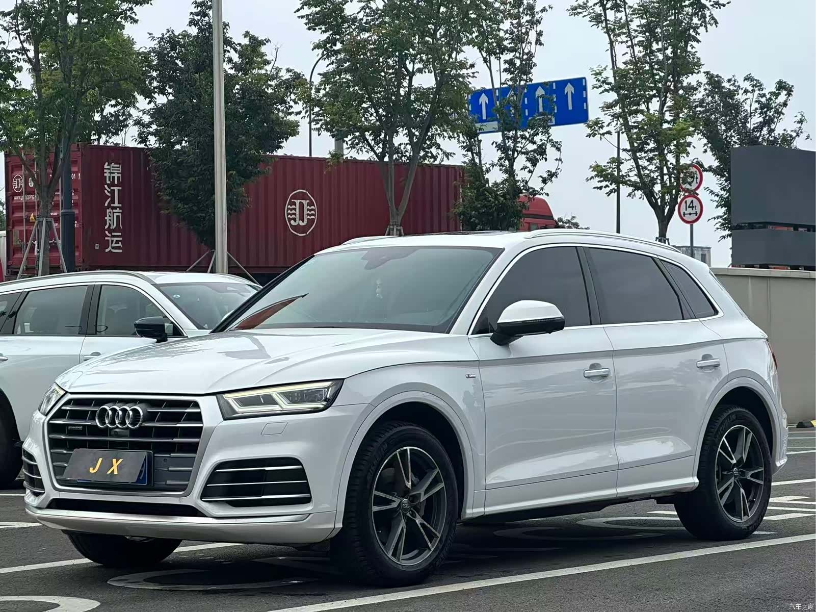 Audi Q5L, 2021 1
