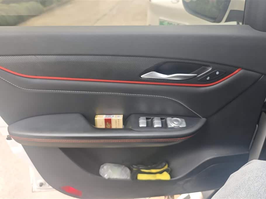Haima Haikou Car