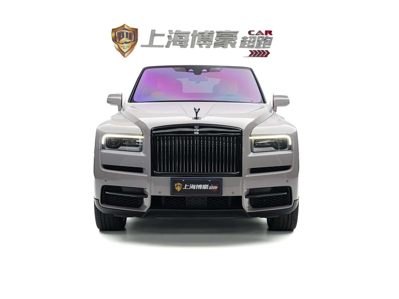 Rolls-Royce Cullinan, 2022 9