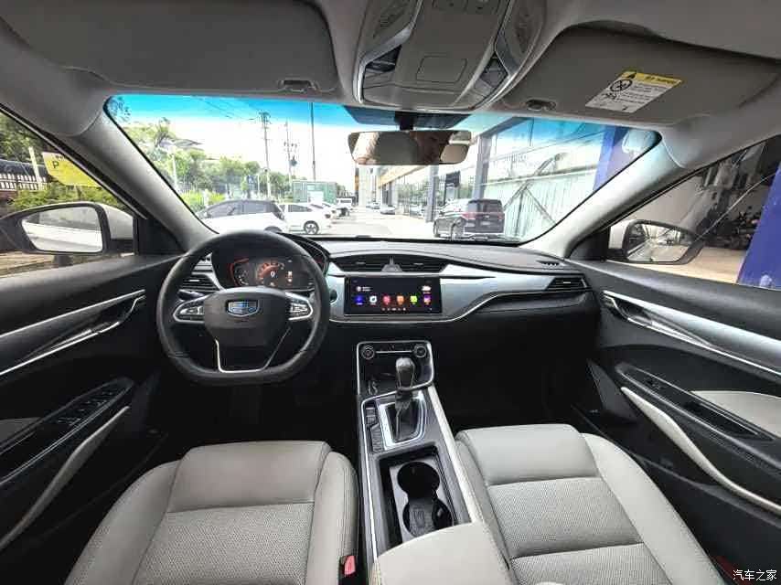 Geely Binray, 2019 6