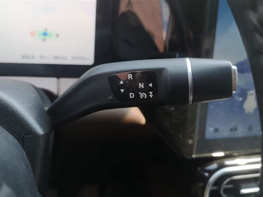 Leapmotor C11 Leapmotor C11