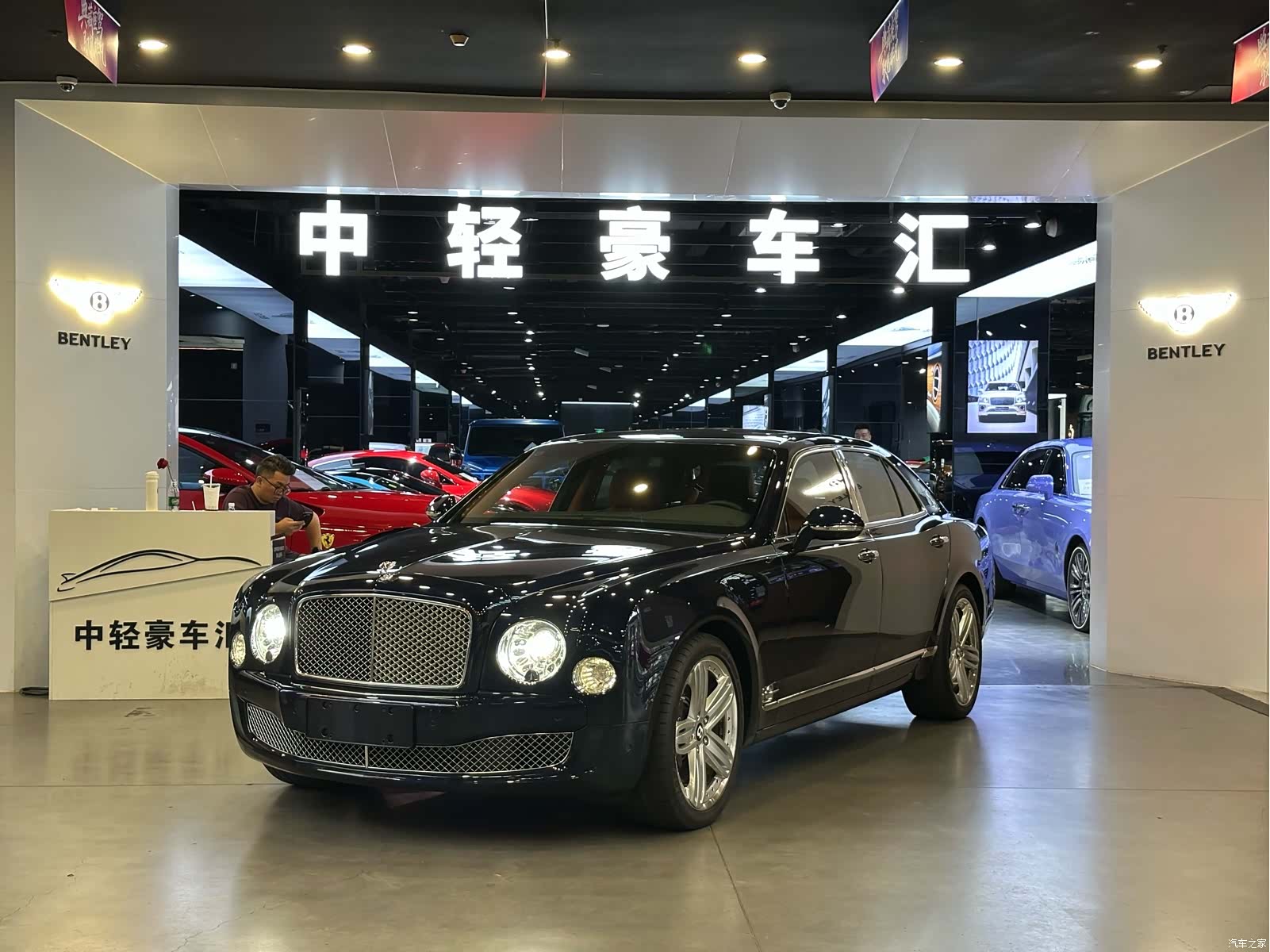 Bentley Mulsanne, 2013 1