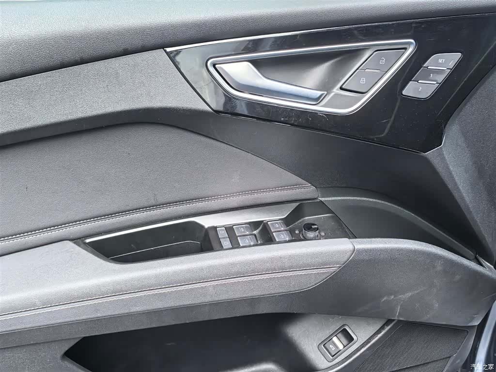 Audi Q4 e-tron, 2023 16