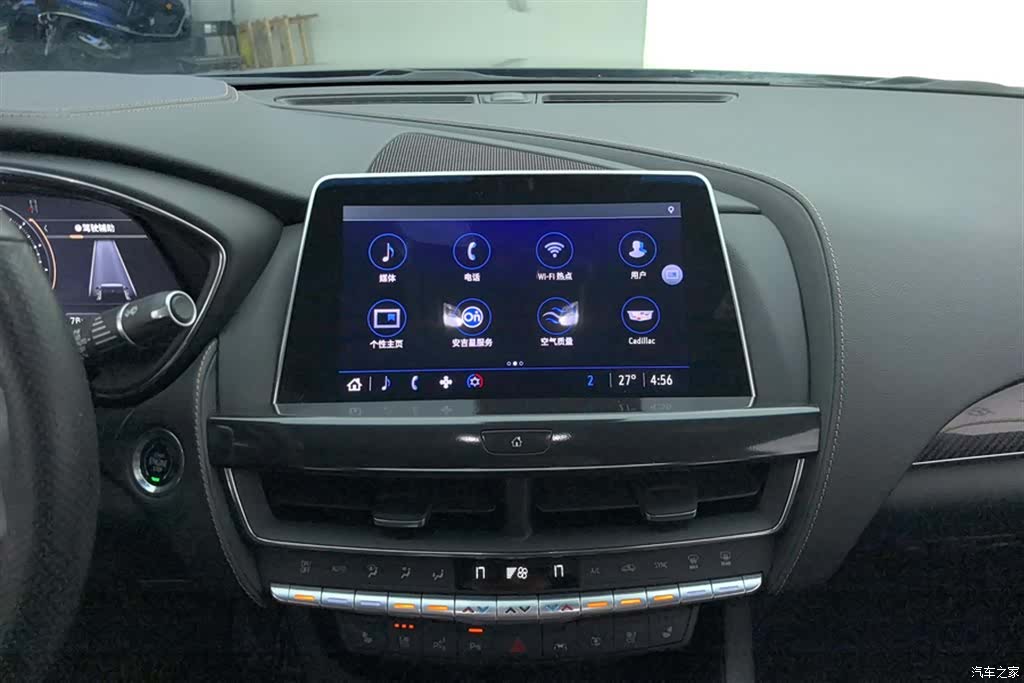 Cadillac CT5, 2023 13