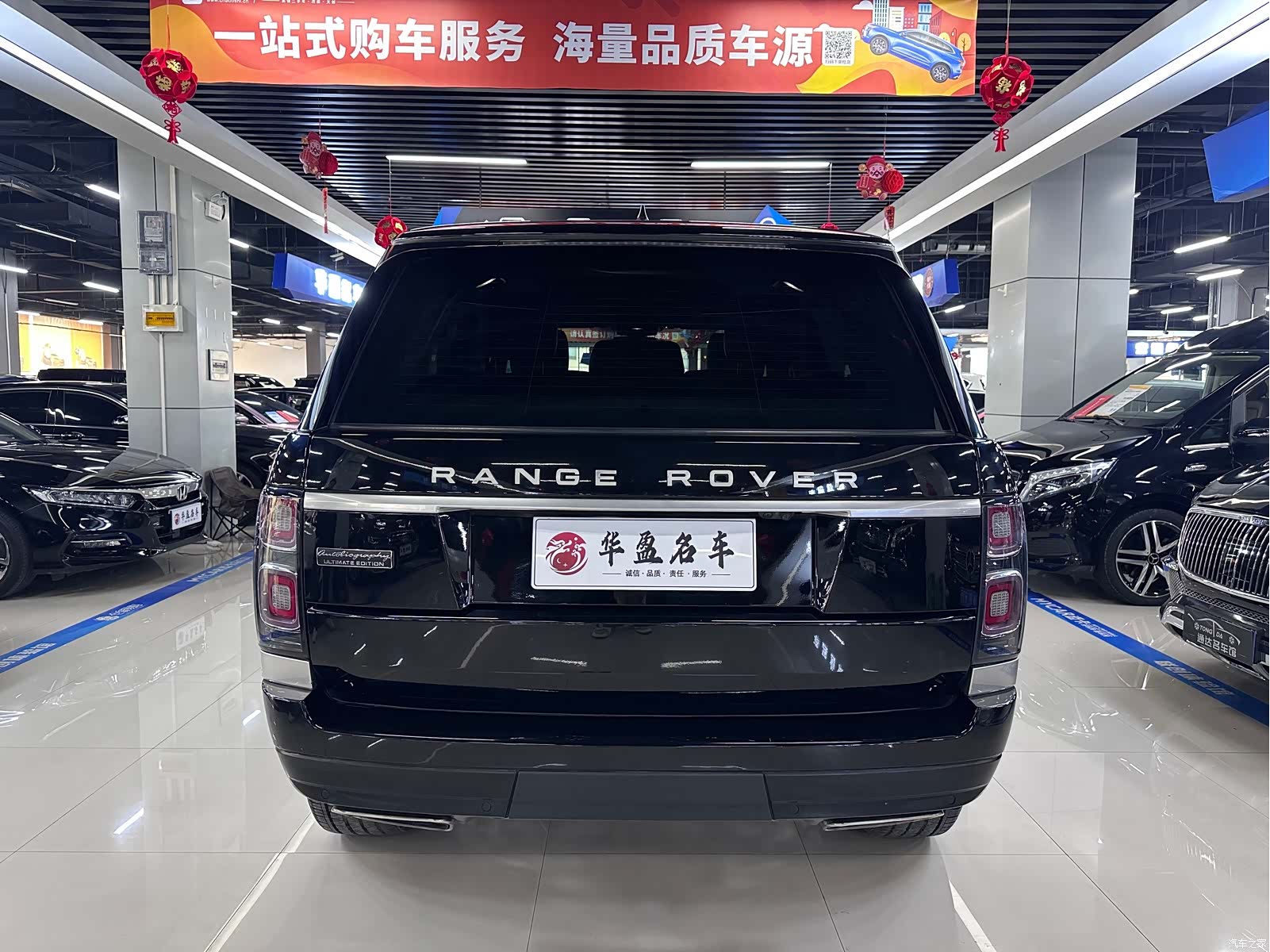 Land Rover Range Rover, 2018 8